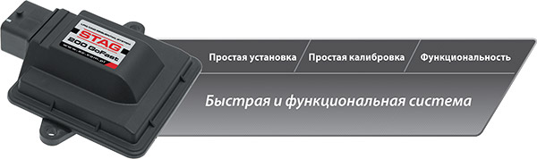 Блок управления Stag-200 Go-Fast 4 цилиндра Блок управления Stag-200 Go-Fast 4 цилиндра