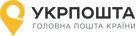 Доставка товаров гбо из магазина LPGTECH перевозчиком УкрПочта Доставка товаров гбо из магазина LPGTECH перевозчиком УкрПочта