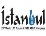  В сентябре состоится 29-й Всемирный форум World LPG и  Конгресс AEGPL
