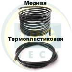 Какие трубопроводы ГБО лучше?