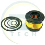 Фильтр клапана газа BRC нового образца с резинками