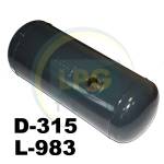 70 литров (315х983 мм)