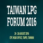 В Тайване прошел газовый форум LPG Taiwan Forum 2016 Ассоциация сжиженного газа посетила Тайвань