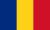 ГБО из Румынии