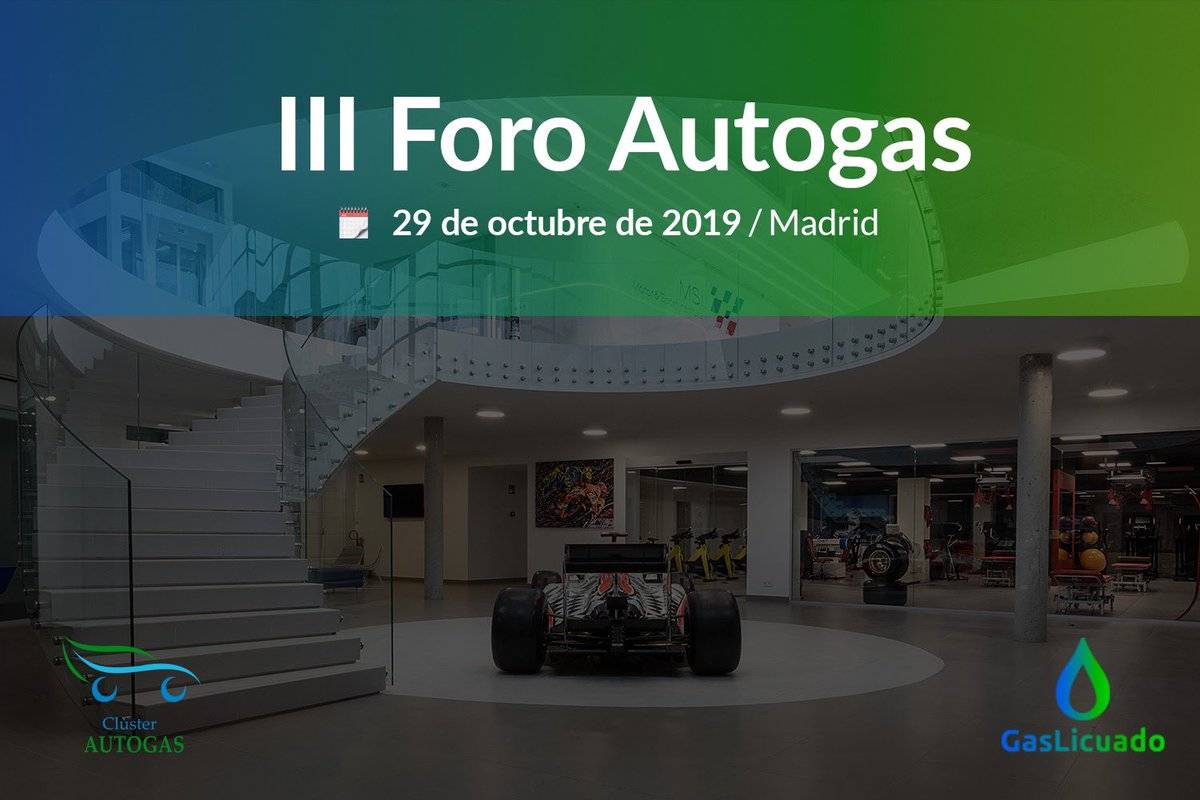 Іспанія збільшить кількість автомобілів на автогаз в два рази Іспанія збільшить кількість автомобілів на автогаз в два рази