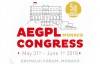 Приезжайте на Конгресс AEGPL 2018 в Монако