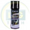 Аэрозоль для очистки тормозной системы и сцепления Brake Cleaner AXXIS (450 мл) (VSB-060)