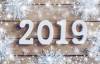 График работы магазина в период новогодних праздников 2019