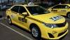 Toyota Camry Hybrid помогает таксистам в Австралии экономить на топливе