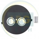 Змішувач Lumina 3.1