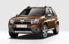 Новий Dacia Duster 1.6 почали випускати із встановленим газовим обладнанням