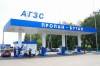 Украинские автовладельцы все чаще переходят на ГБО и альтернативные виды топлива